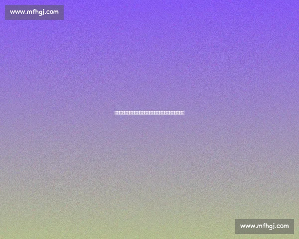 墨美洲强势迎战阿特拉斯联赛焦点对决赛季走势与胜负关键解析